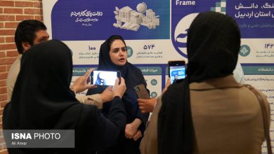ضرب‌الاجل ۶ ماهه برای حل مشکل اختلاف پل معلق ازناو خلخال