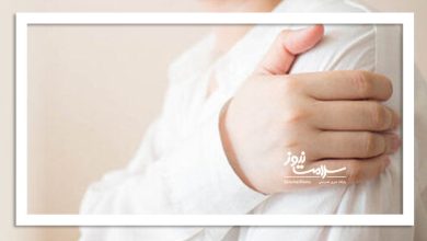 فیبرومیالژیا؛ بیماری پنهان و عامل دردهای مزمن و اختلال خواب