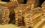 قیمت جدید طلا امروز 13شهریور/ کاهش شدید قیمت + عکس