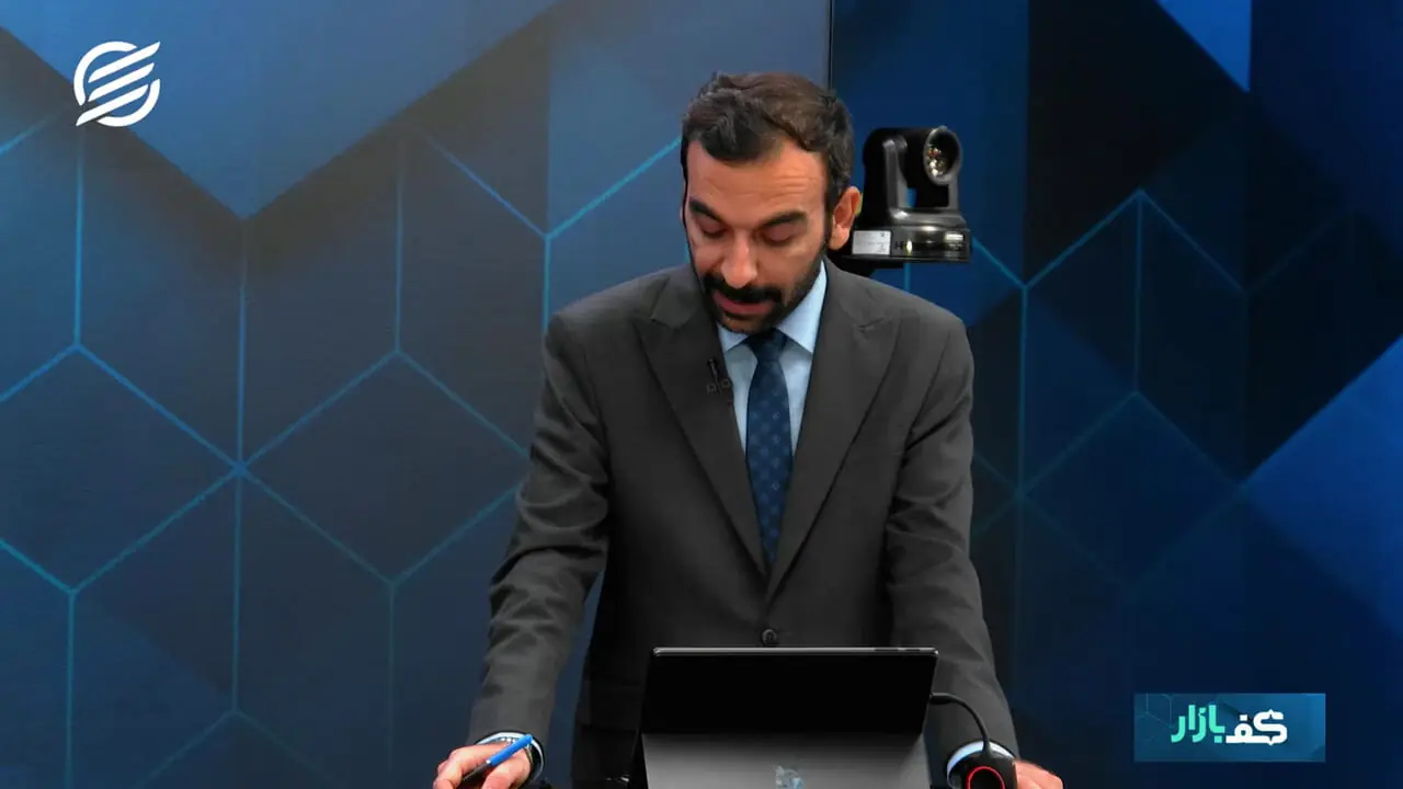 نامه جنجالی در بازار طلا