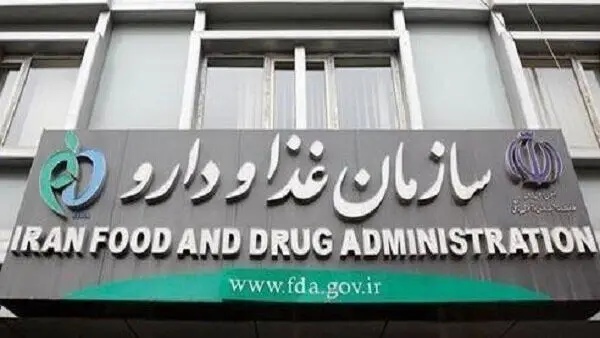 واکنش سازمان غذا و دارو به کیفیت واکسن آنفلوانزا