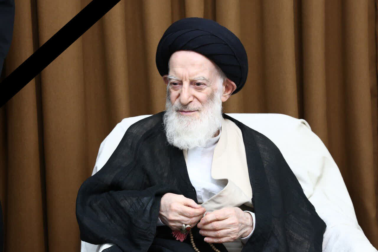 پیام تسلیت وزیر آموزش و پرورش در پی درگذشت آیت‌الله شبیری زنجانی