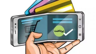 کیف پول کارمندان دولت فعال می‌شود؛ حداقل ماهی یک میلیون تومان رفاهیات