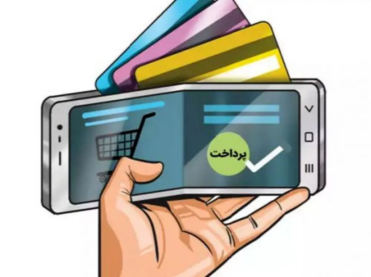 کیف پول کارمندان دولت فعال می‌شود؛ حداقل ماهی یک میلیون تومان رفاهیات