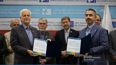 تفاهم‌نامه تشکیل دبیرخانه دائمی جشنواره فیلم کودک در اصفهان به امضا رسید