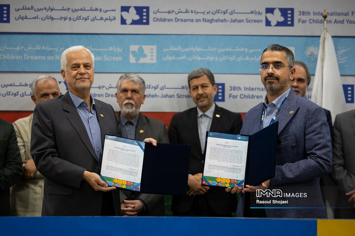 تفاهم‌نامه تشکیل دبیرخانه دائمی جشنواره فیلم کودک در اصفهان به امضا رسید