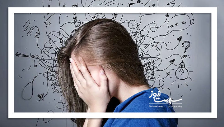 اضطراب فراگیر ایرانیان