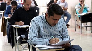 اطلاعیه مرکز آزمون جهاددانشگاهی درباره آزمون تبدیل وضعیت استخدامی کارمندان پیمانی 