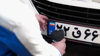 این خودروهای تعویض پلاک نمی شوند / ماشین هایی که نباید بخریم