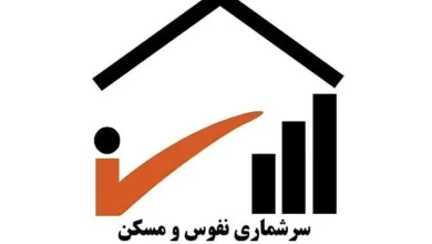 اینترنت رایگان دولت برای این افراد + جزئیات
