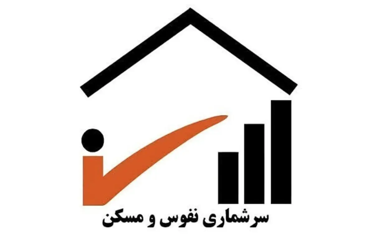 اینترنت رایگان دولت برای این افراد + جزئیات
