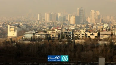 ترکیدن حباب مسکن؛ تهدیدی برای رشد چین؟