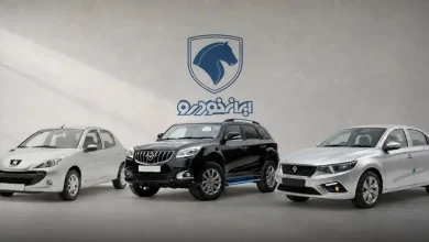 ثبت‌نام ایران‌خودرو / سود 2 میلیارد تومانی در انتظار خریداران این خودرو + جزئیات