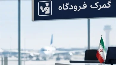 رجیستری مسافری و تجاری ۲۴ مدل گوشی ممنوع شد