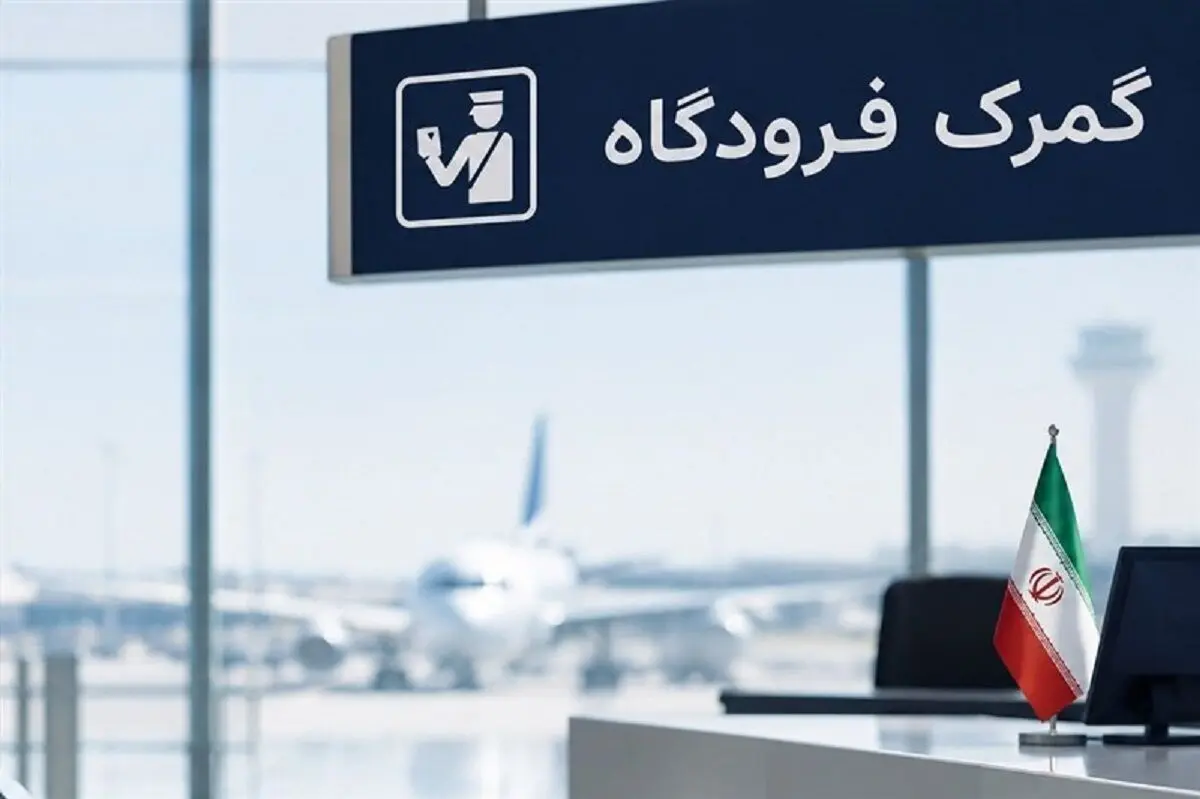 رجیستری مسافری و تجاری ۲۴ مدل گوشی ممنوع شد