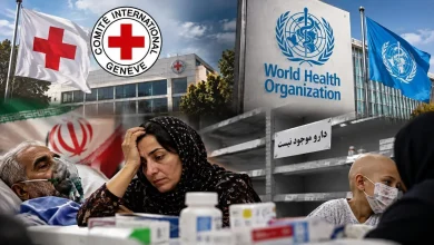 سازمان جهانی بهداشت و صلیب سرخ به تماشاگرانی بی خاصیت تبدیل شده اند/ انفعال مرگبار ژنو در برابر انسداد شریان‌های حیاتی درمان در ایران