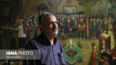 سرمایه‌گذاری جدید تهرانی‌ها