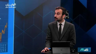 طلا بدون یار قدیمی رکورد زد