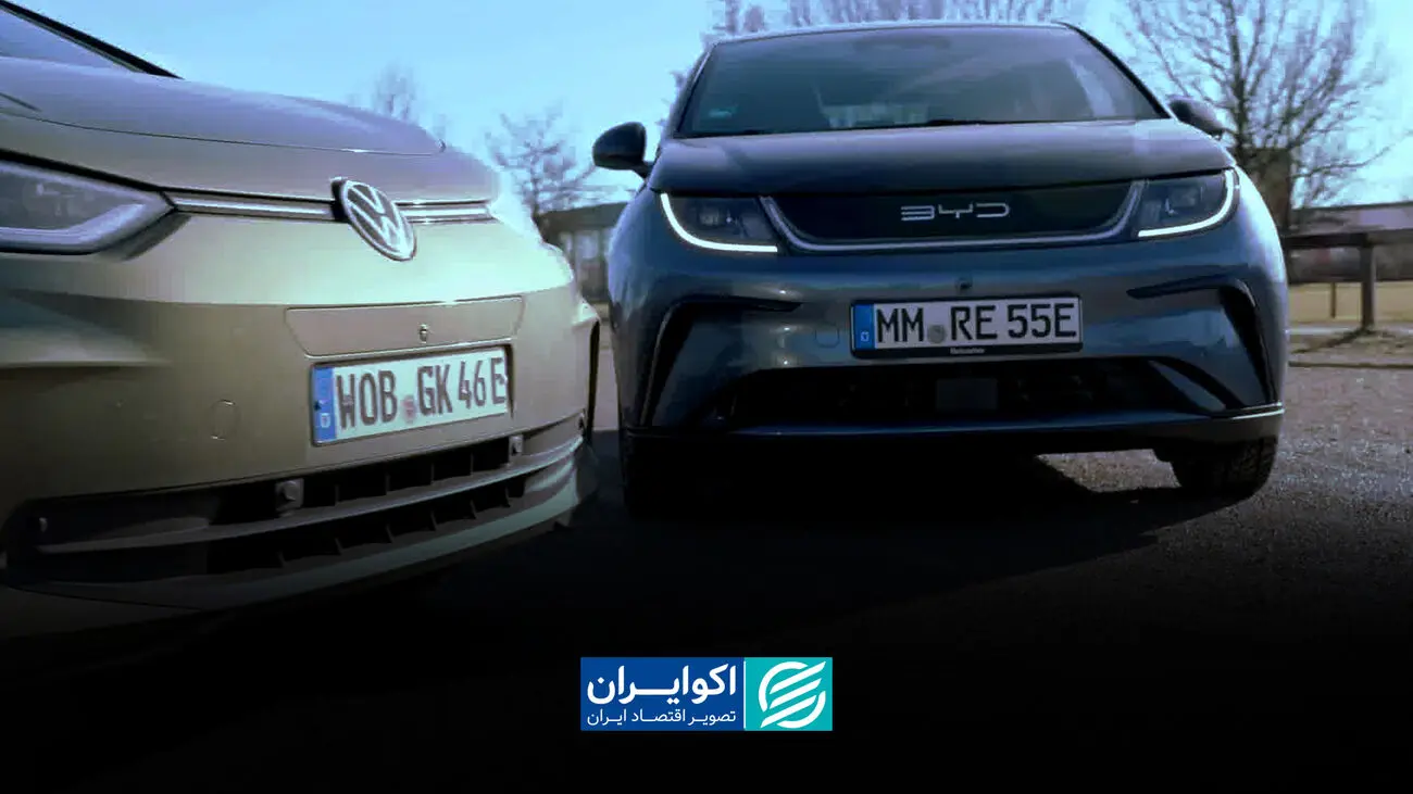 قیمت خودرو امروز ۸ آبان ۱۴۰۵/ افزایش قیمت خودرو در بازار + جدول