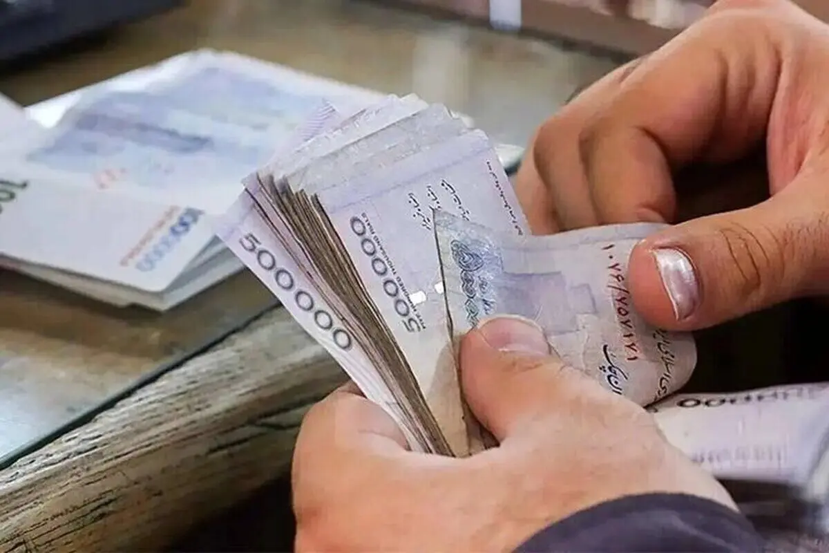 مستمری مهرماه ۲.۵ میلیون خانوار واریز شد