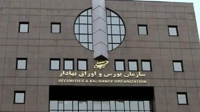 مسیر جدید سرمایه‌گذاری در صندوق‌های تکمیلی بازنشستگی