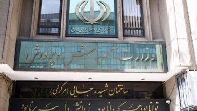 نحوه مشاهده وضعیت پرونده داوطلبان استعدادهای برتر ملی اعلام شد