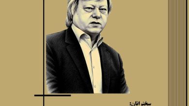 نکوداشت سیدمحمد بهشتی برگزار می‌شود