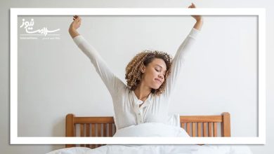 همه به ۸ ساعت خواب نیاز دارند؟