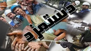 پاسخ قاطع کارگران به پیشنهاد دولت؛ با وعده ثبات قیمت‌ها نمی‌شود دستمزد را منتفی کرد