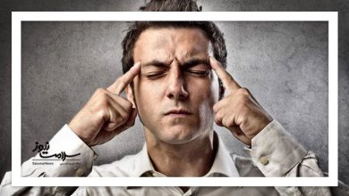 چند توصیه مهم برای تمرکز کردن