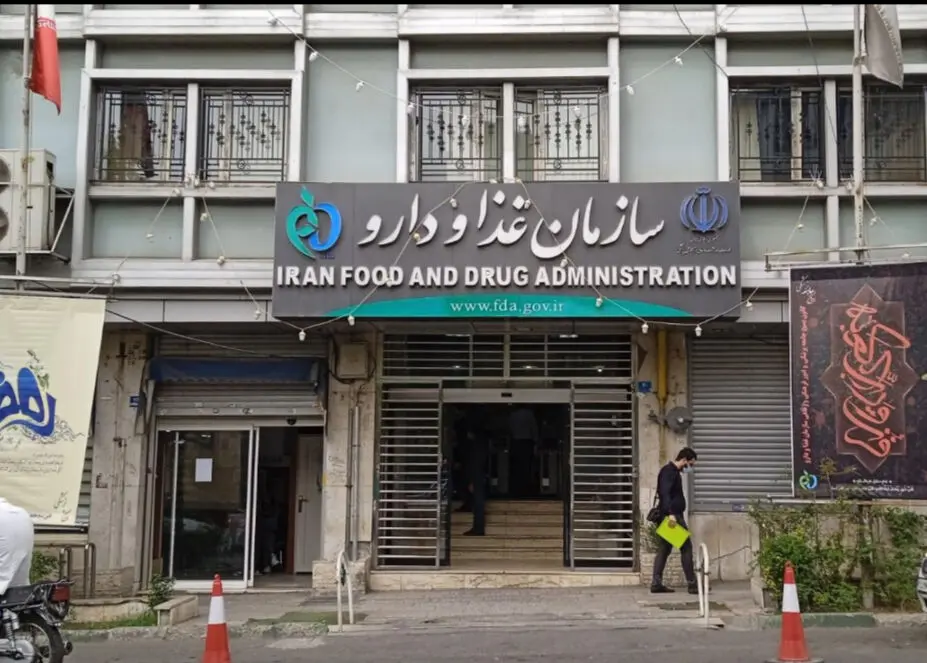 کمبود دارو باید در کل زنجیره تأمین بررسی شود/ سازمان غذا و دارو آماده ارائه مستندات به مجلس شد