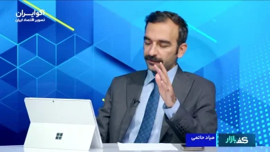 یخچال از روی دلار رد شد